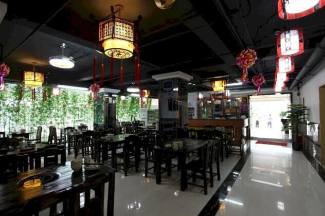 Guangzhou Fangjie Yindu Hotel - Pazhou Branch - Photo3