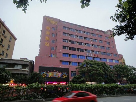 Guangzhou Fei Yang 88 Hotel