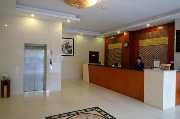 Guangzhou Five Elements Business Hotel - Photo2