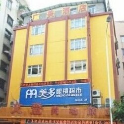 Guangzhou Ful Lai Dengi Hotel