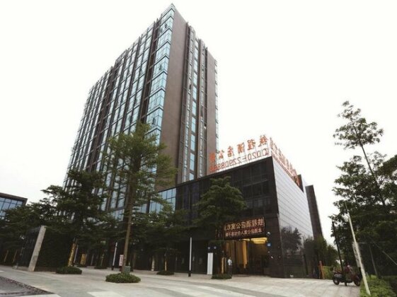 Guangzhou Gaotie South Tiecheng Hotel