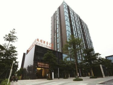 Guangzhou Gaotie South Tiecheng Hotel