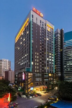 Guangzhou Good International Hotel - Photo2