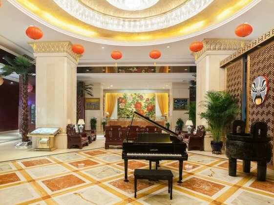 Guangzhou Good International Hotel - Photo3