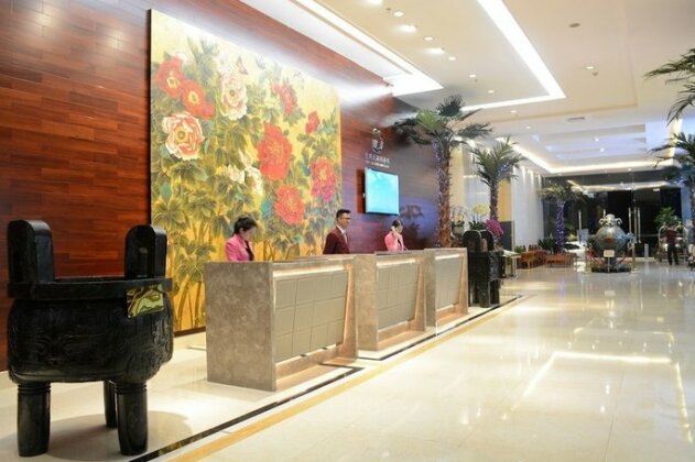 Guangzhou Good International Hotel - Photo4