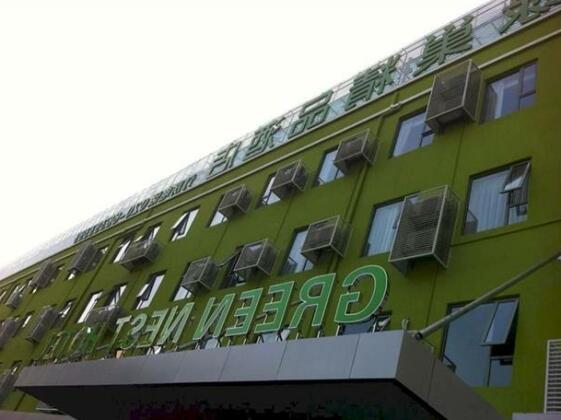 Guangzhou Green Nest Boutique Hotel