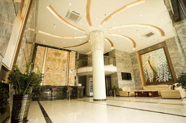 Guangzhou Guan Yue Hotel - Photo2