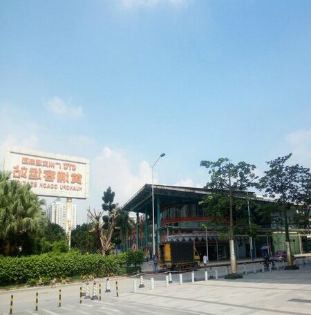 Guangzhou Hao Le Ju Apartment Huangpu Cang Exhibition Branch