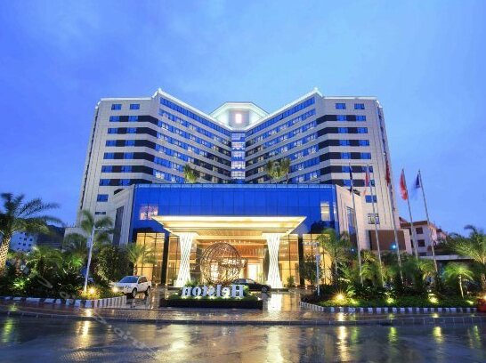 Guangzhou Helston Hotel