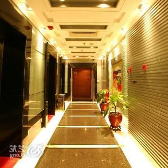 Guangzhou Hong Fan Hotel Yihe - Photo2
