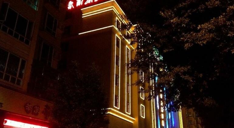 Guangzhou Huadu New Phoenix Hotel