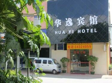 Guangzhou Huayi Hotel