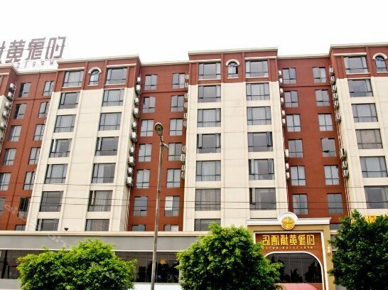 Guangzhou Impression Hotel