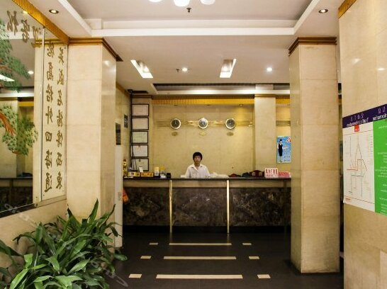Guangzhou Inn De Hotel - Photo3