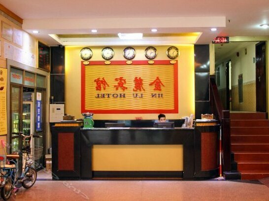 Guangzhou Jin Lu Hotel - Photo3