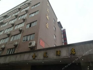 Guangzhou Jinfa Hotel