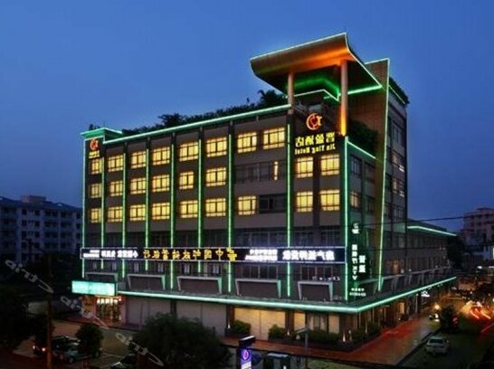 Guangzhou Jinying Hotel