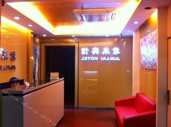 Guangzhou Junlai Hotel - Photo4