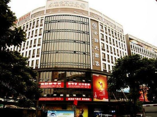 Guangzhou Kadun Hotel