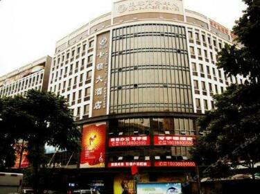 Guangzhou Kadun Hotel