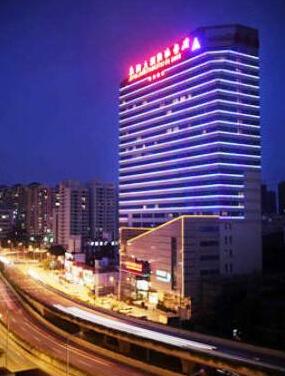 Guangzhou Kairongdu International Hotel - Photo2