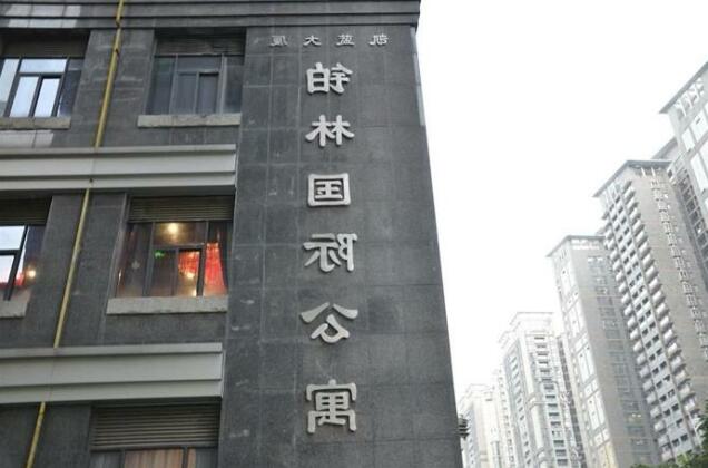 Guangzhou Kaishunmei Apartment