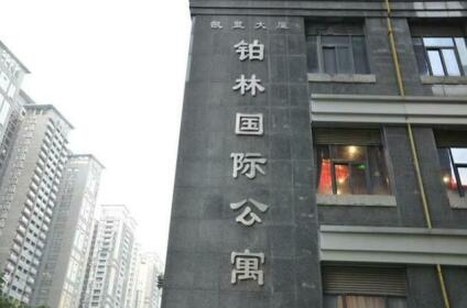 Guangzhou Kaishunmei Apartment