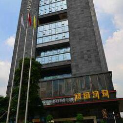 Guangzhou Kangen Vili International Apartment
