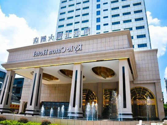 Guangzhou Kyle Caton Hotel