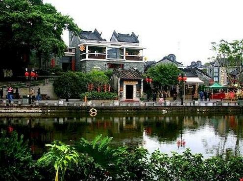 Guangzhou Lingnan Home Chain Apartment University Town