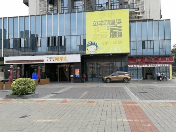 Guangzhou Liwan Mind Station Apartment