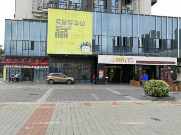 Guangzhou Liwan Mind Station Apartment