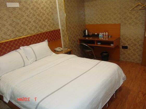 Guangzhou Meiling Hotel - Photo3