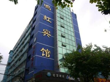 Guangzhou Minghong Hotel -Xiwan