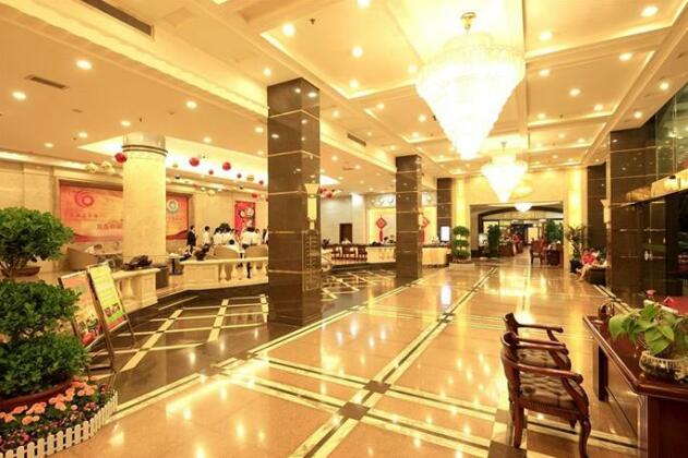 Guangzhou Nanfang Yiyuan Hotel - Photo4