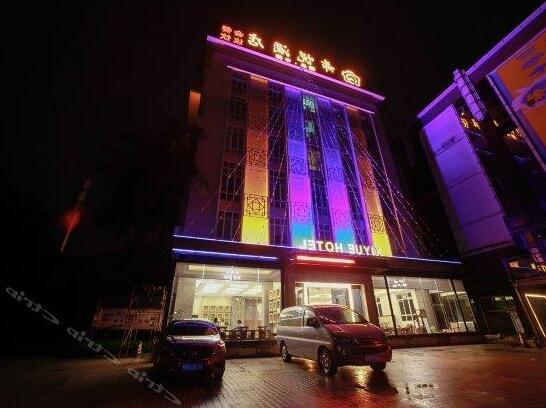 Guangzhou Nanlian Hotel - Photo2