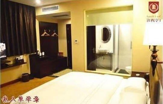 Guangzhou Nanya No 1 Hotel - Photo2