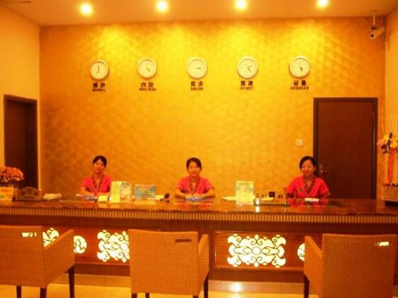 Guangzhou Panyu King Five Hotel - Photo3