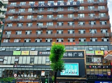 Guangzhou Parkgeun Hotel