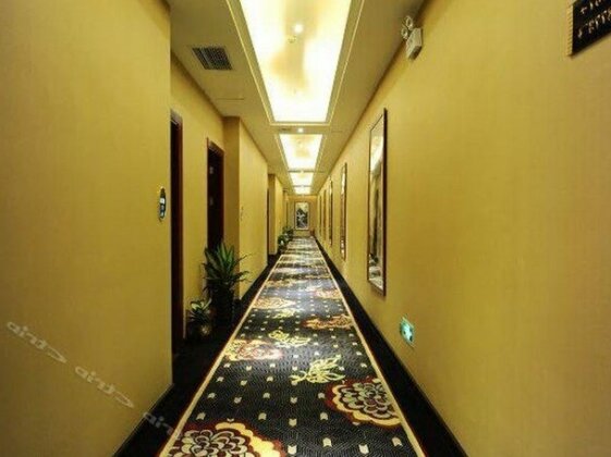 Guangzhou Phoenix International Hotel - Photo3