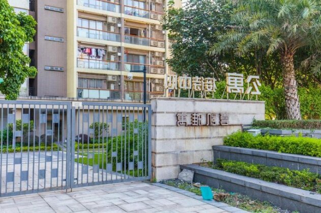 Guangzhou Pinch Apartment