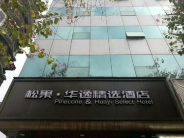 Guangzhou Pinecone & Huayi Select Hotel