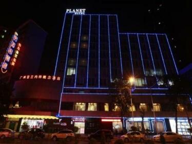 Guangzhou Planet Hotel