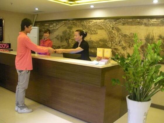 Guangzhou Shangjia Boutique Hotel - Photo3
