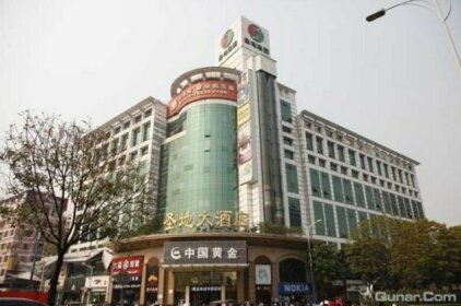 Guangzhou Shengdi Hotel