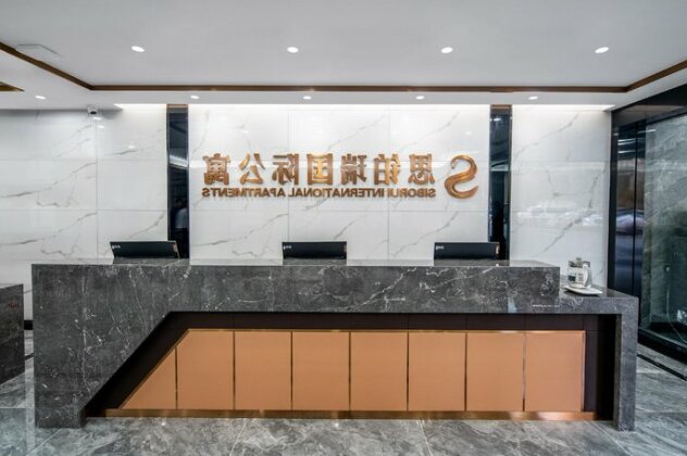 Guangzhou Siborui International Apartment - Photo3