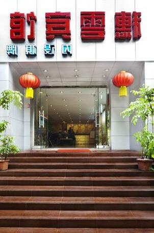 Guangzhou Suiyun Hotel