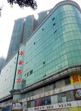 Guangzhou Taisheng Hotel