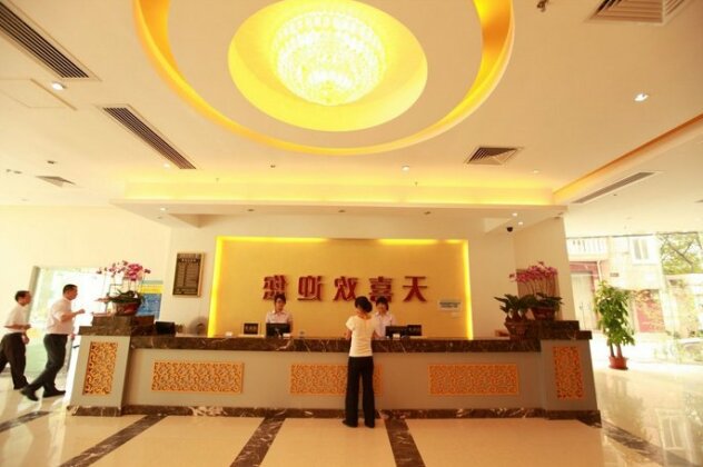 Guangzhou Tianxi Hotel - Photo2