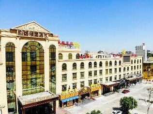 Guangzhou Vanhong International Hotel